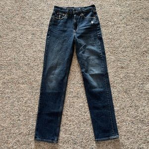 NWOT Gap High Rise Cheeky Straight